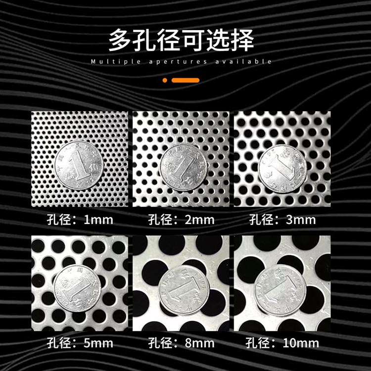 圓弧底不銹鋼沖孔濾芯_http://m.025817.cn_產(chǎn)品中心_第3張