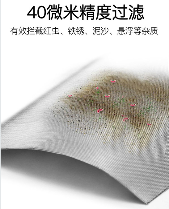 氣泵濾芯_http://m.025817.cn_不銹鋼編織網(wǎng)類_第5張