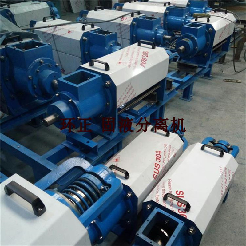 固液分離機_http://m.025817.cn_不銹鋼楔形絲篩網(wǎng)_第3張